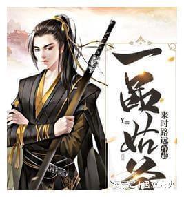 在校生逃脱