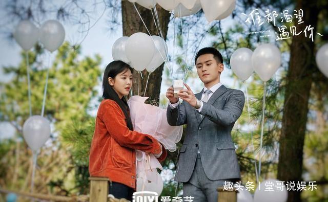 厦门国贸等于内蒙古投资成立医疗科技公司