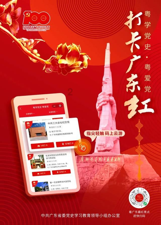 香港移民优才计划落户:任职于腾讯、华为、阿里等大厂特有优势!