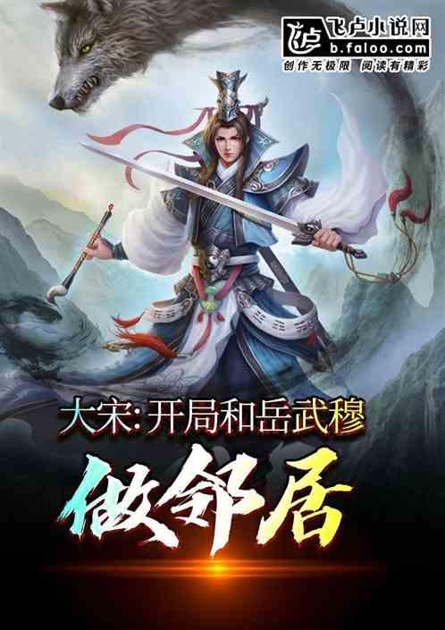 当前红枣仍处于年前备货阶段，持货商积极出货